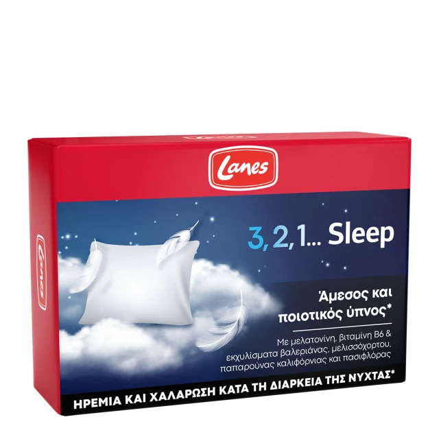 Lanes 3,2, 1 SLEEP      Συμπλήρωμα διατροφής με μελατονίνη, βιταμίνη Β6 & εκχυλίσματα βοτάνων για έναν άμεσο και ποιοτικό ύπνο.