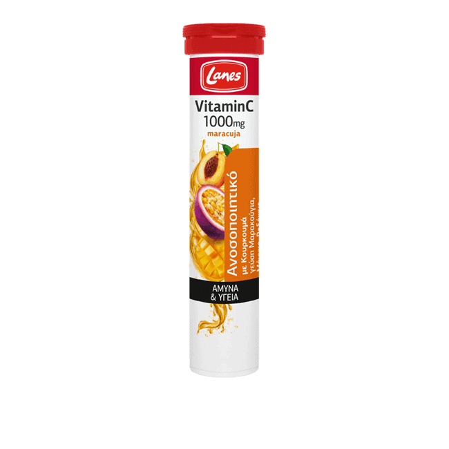 Lanes Βιταμίνη C 1000mg με Κουρκουμά