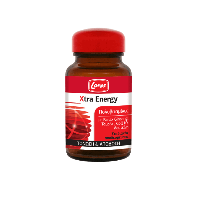 Lanes Πολυβιταμίνες Xtra Energy