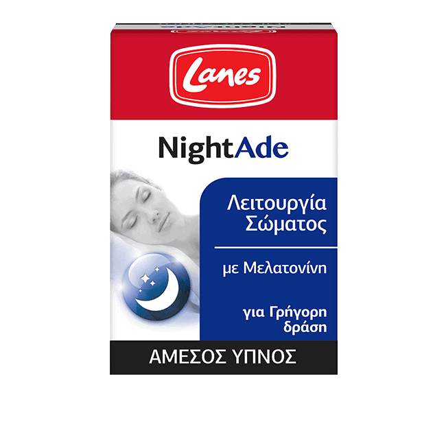 Lanes NightAde