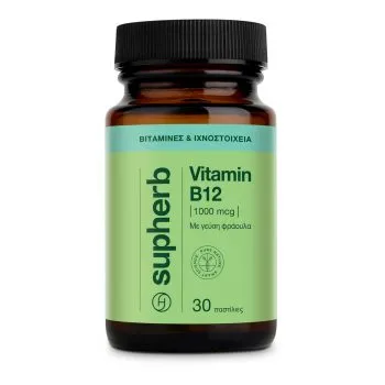 Supherb Vitamin B12 1,000 mcg