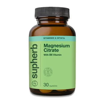 Supherb Magnesium Citrate & Vitamin B6