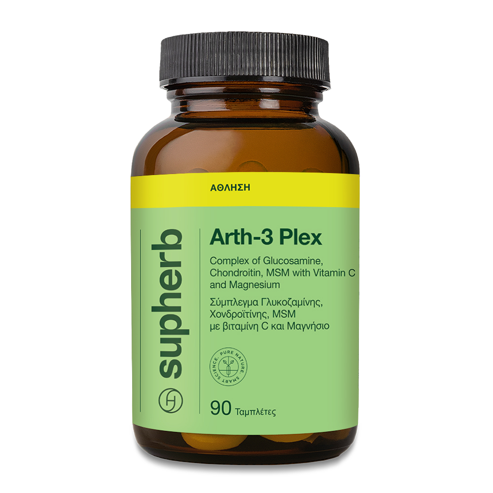 SUPHERB ARTH 3 PLEX 90 ΤΑΜΠΛΕΤΕΣ