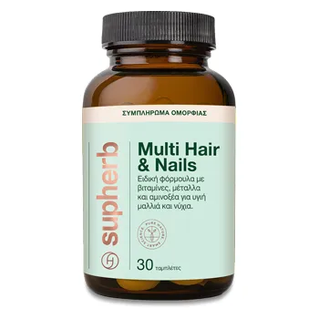 SUPHERB Multi Hair 30 χαπια