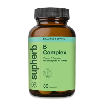 Supherb B-50 Complex With Magnesium x 30 Tablets