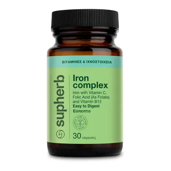 Supherb Iron Complex x 30 Capsules