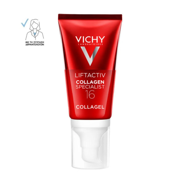 Vichy Liftactiv Collagen Specialist 16 Collagel Glow Boosting Gel για Λάμψη & Ενίσχυση του Κολλαγόνου 50 ml